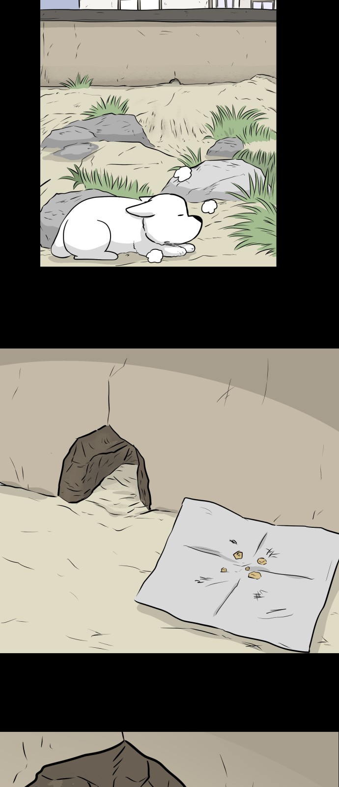 49 페이지