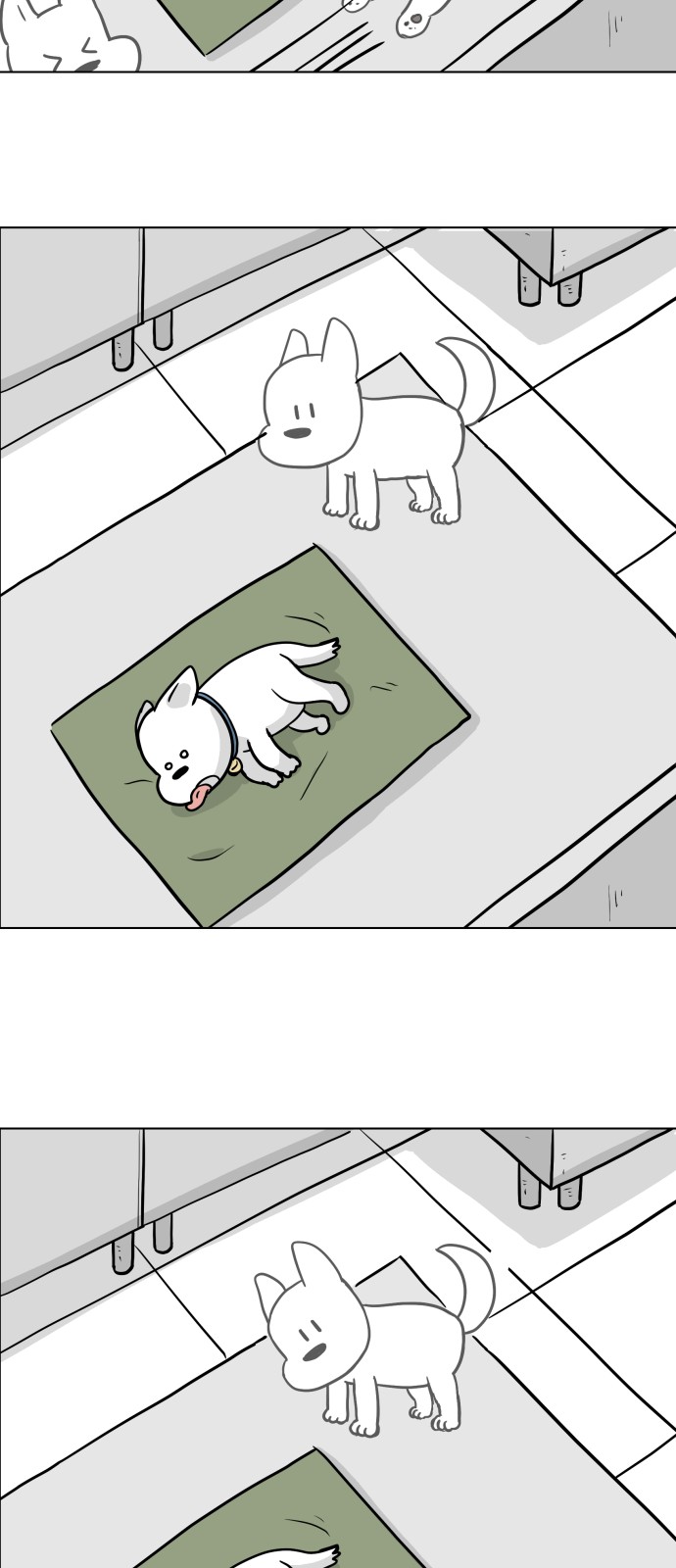 39 페이지