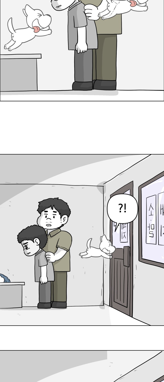42 페이지