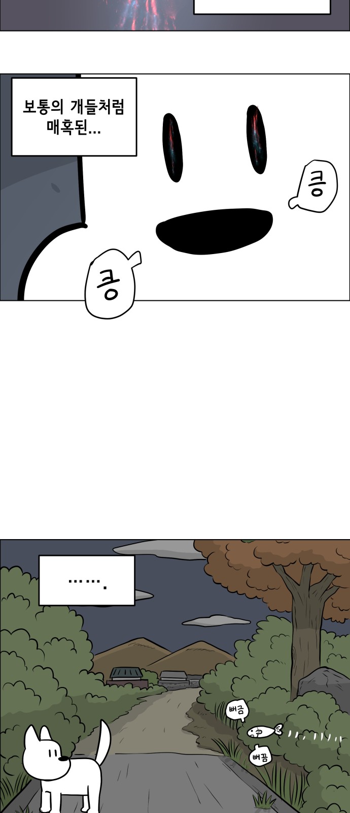 17 페이지