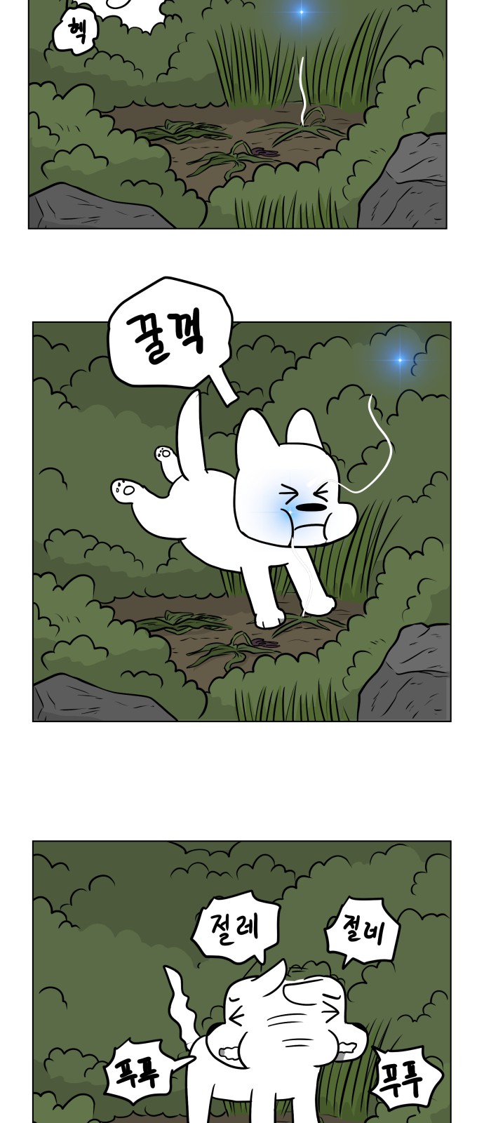 22 페이지