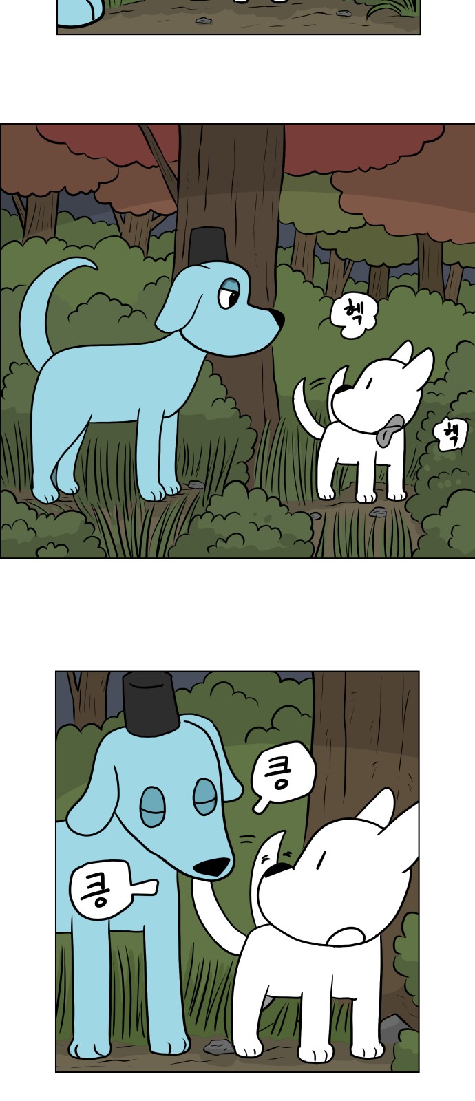 25 페이지
