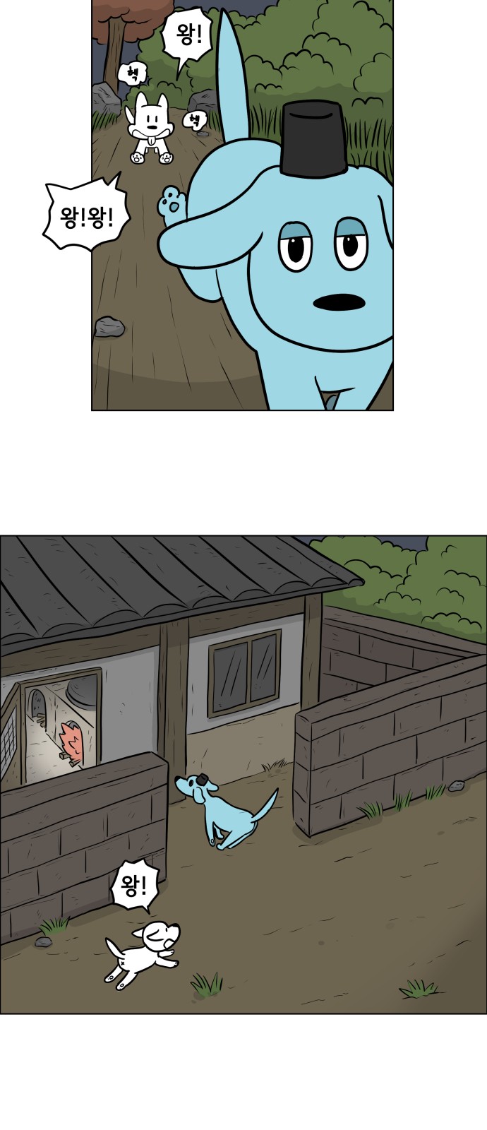 31 페이지