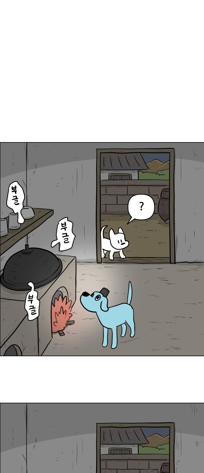 32 페이지