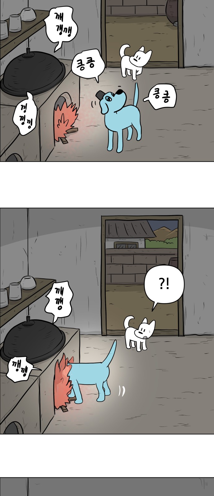 33 페이지