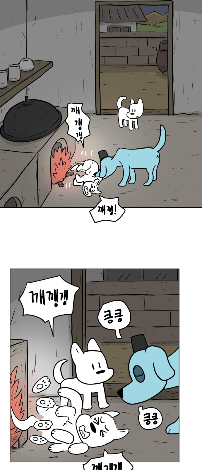 34 페이지