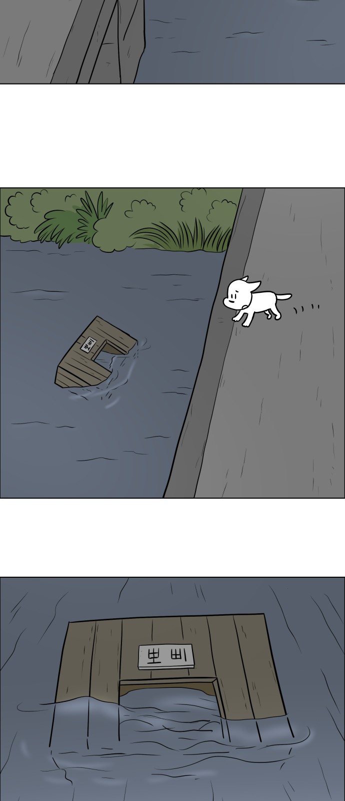5 페이지
