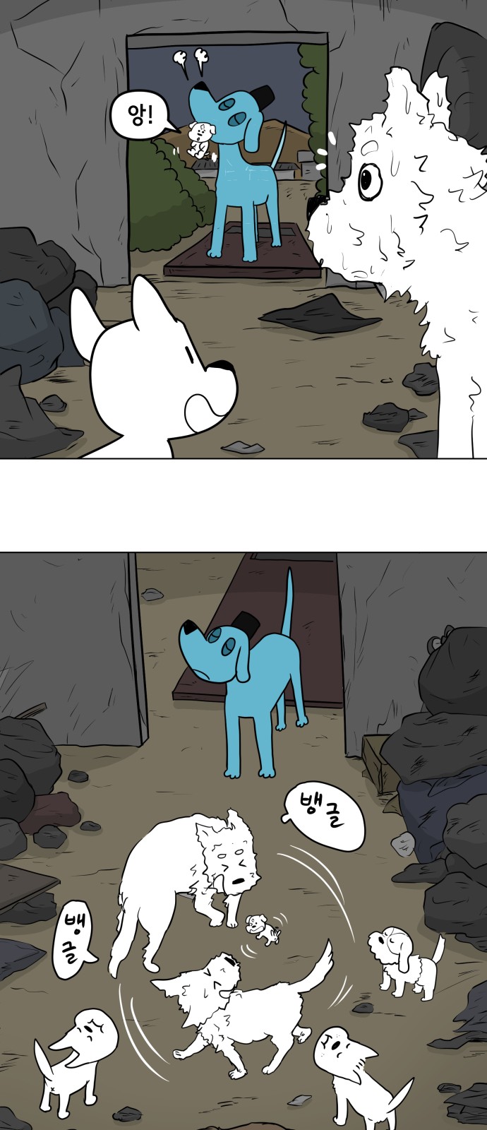 24 페이지