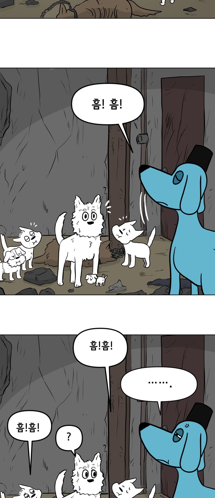 25 페이지