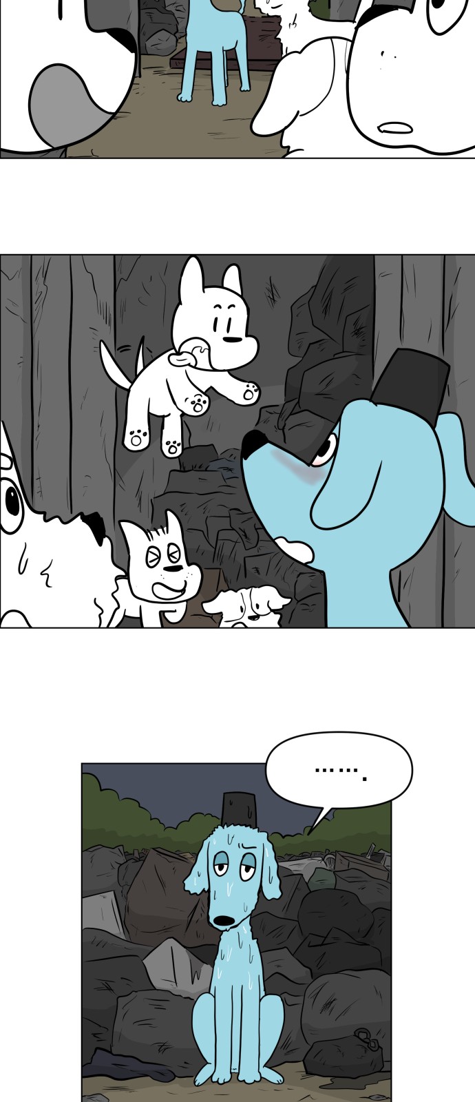 28 페이지