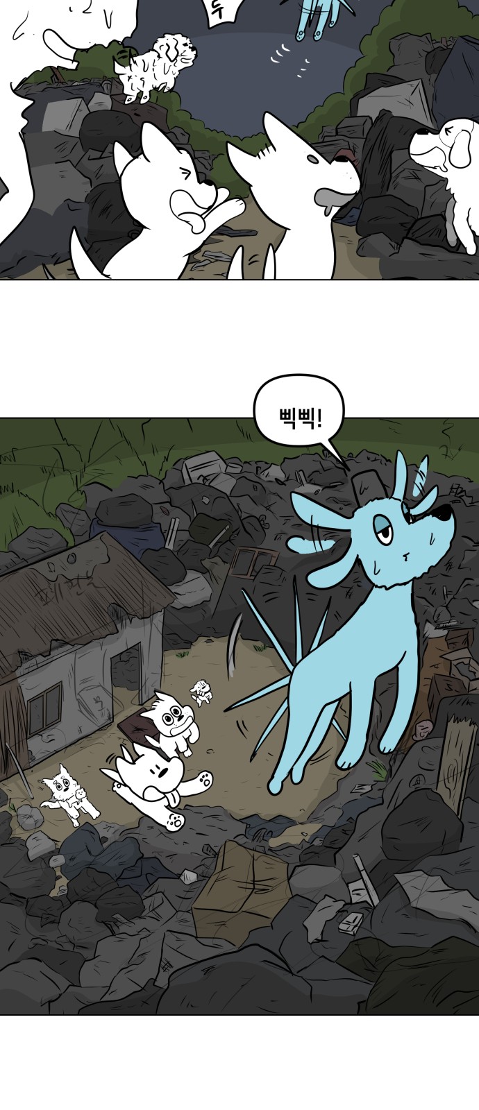 30 페이지