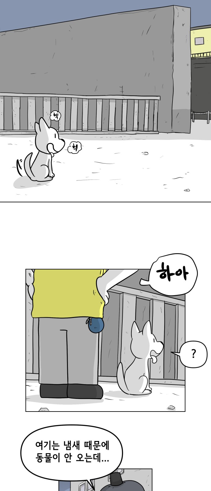 12 페이지