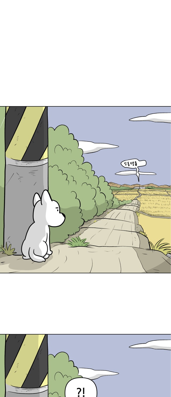 30 페이지
