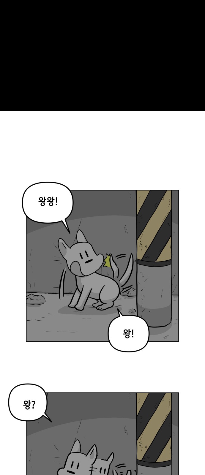 34 페이지