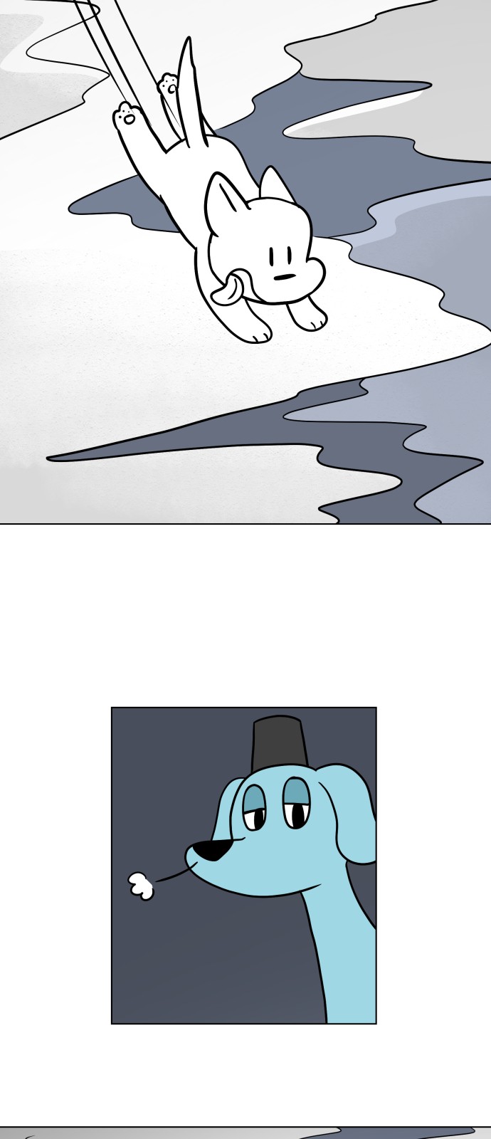 4 페이지