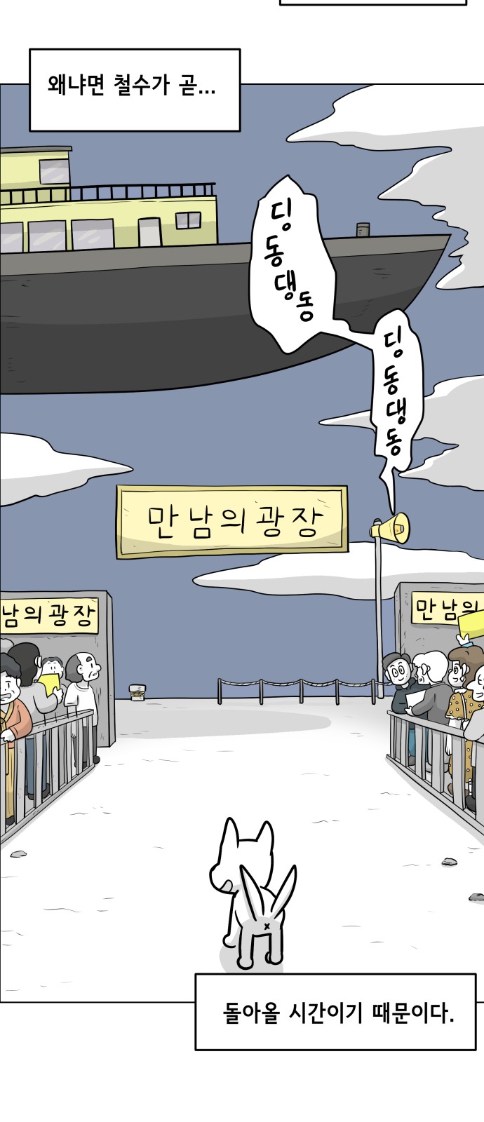 9 페이지
