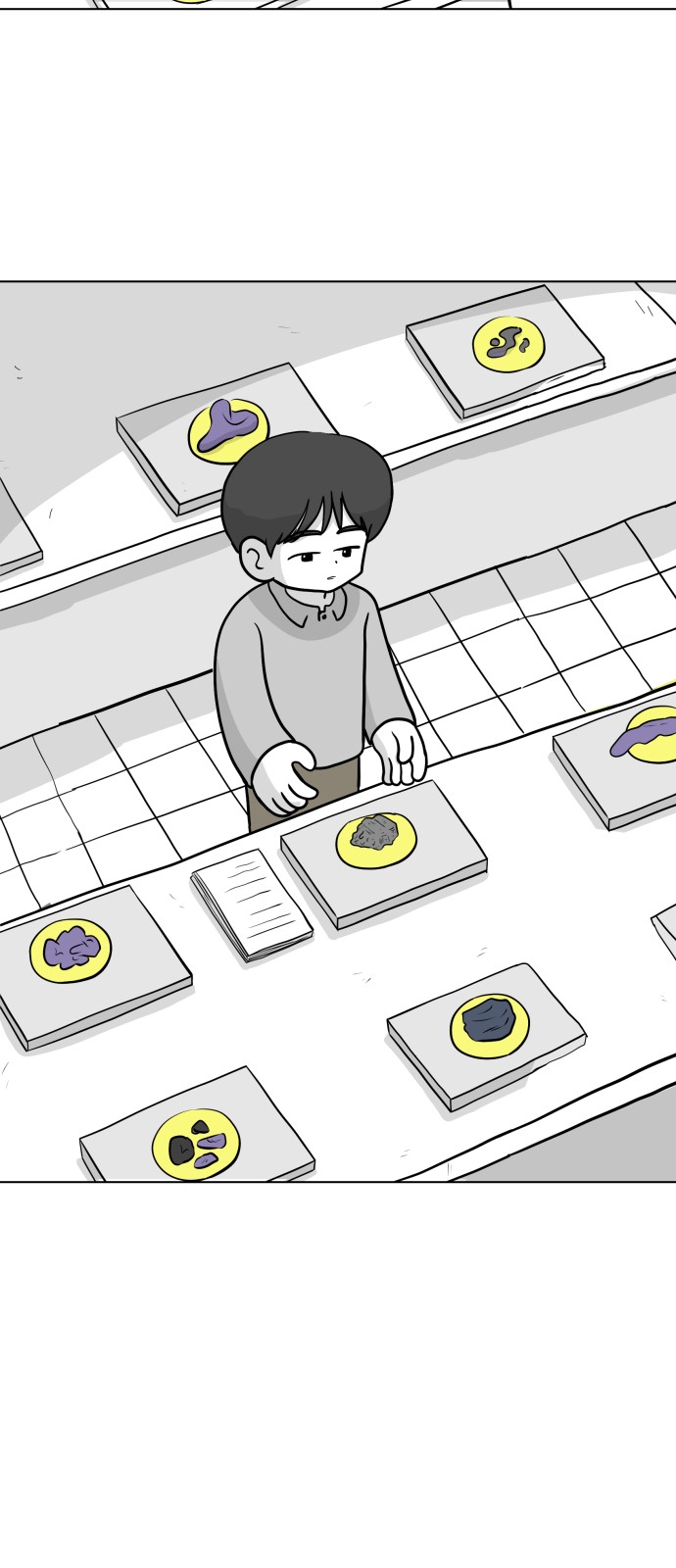 32 페이지