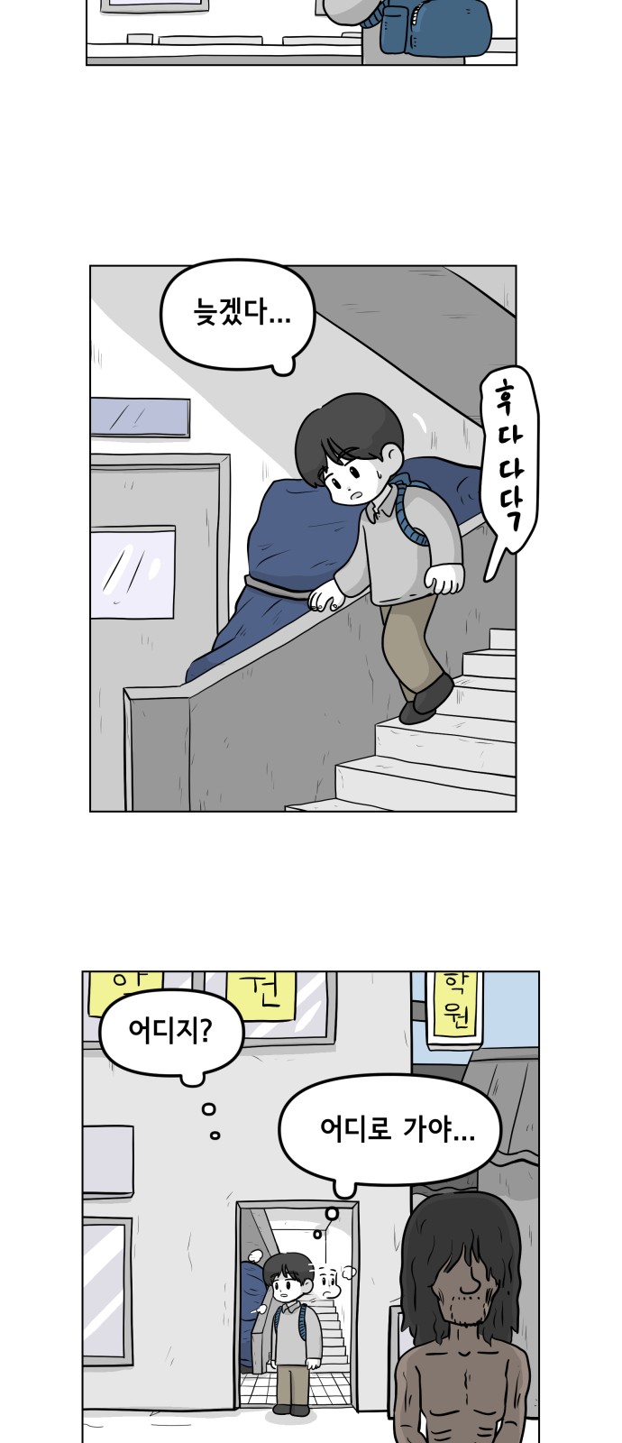 40 페이지