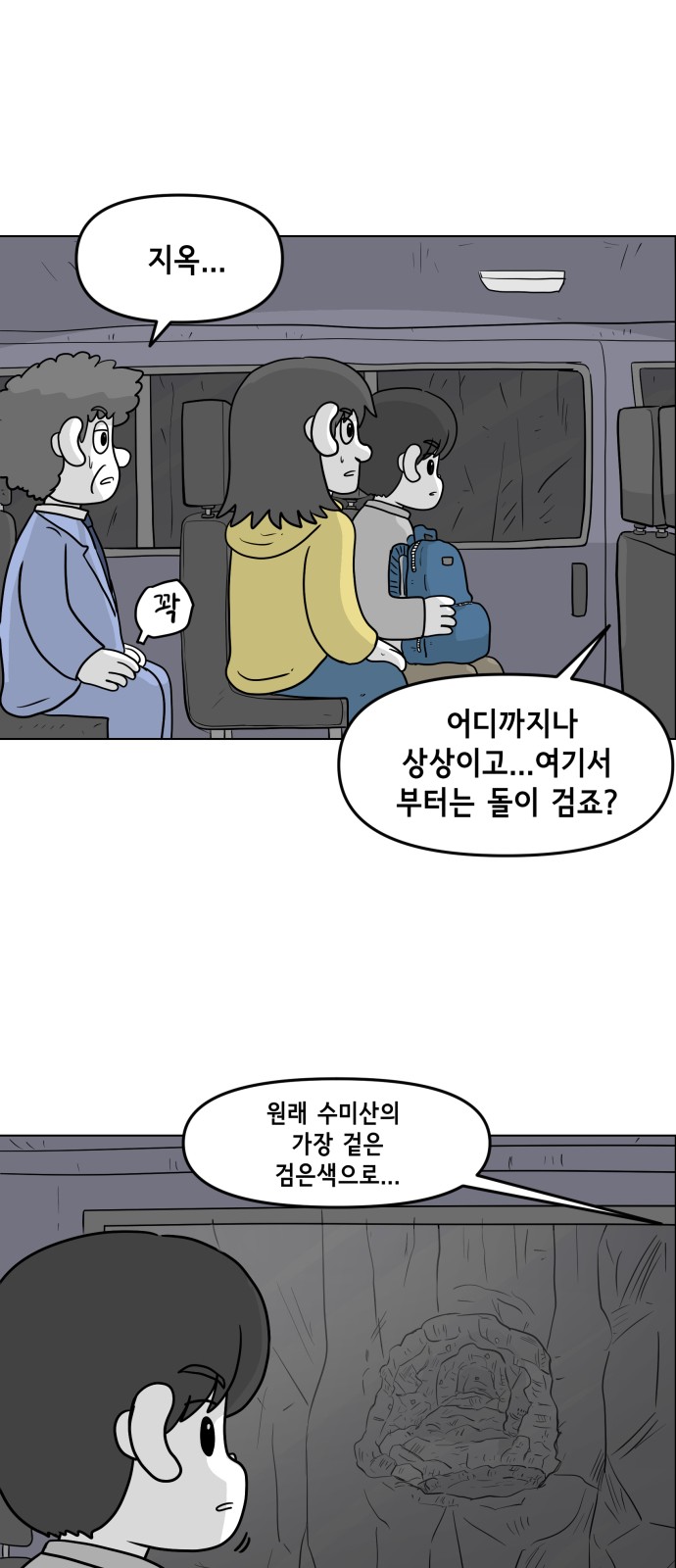 17 페이지
