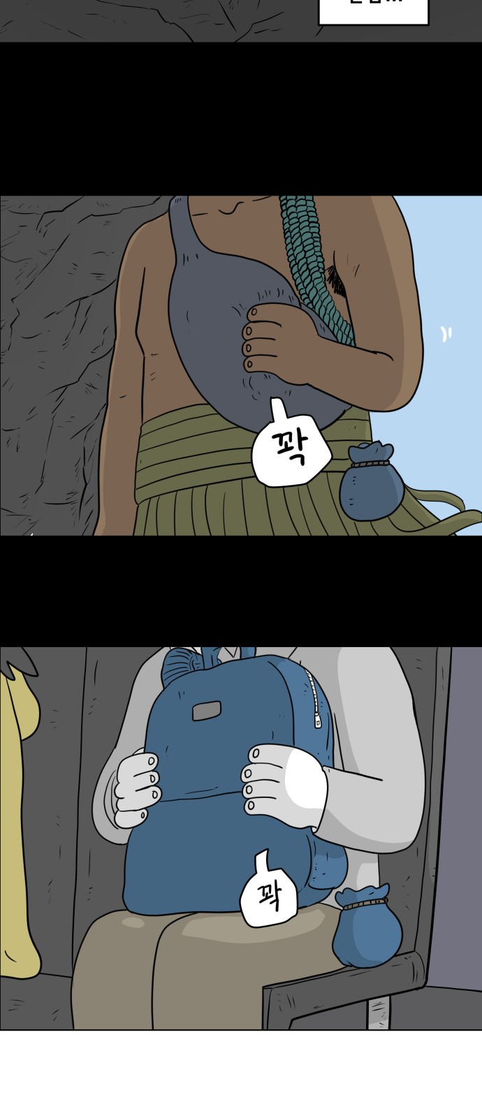 33 페이지