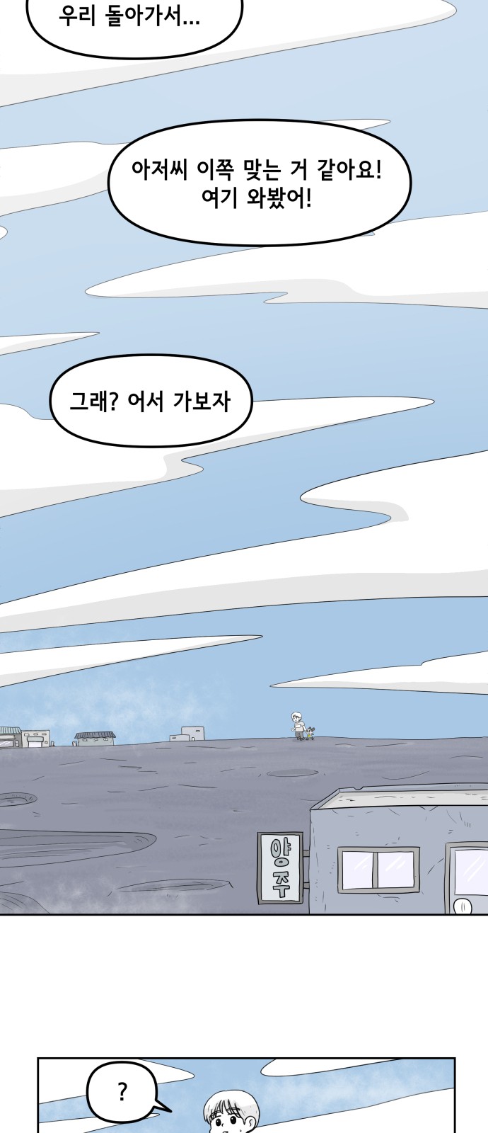 32 페이지