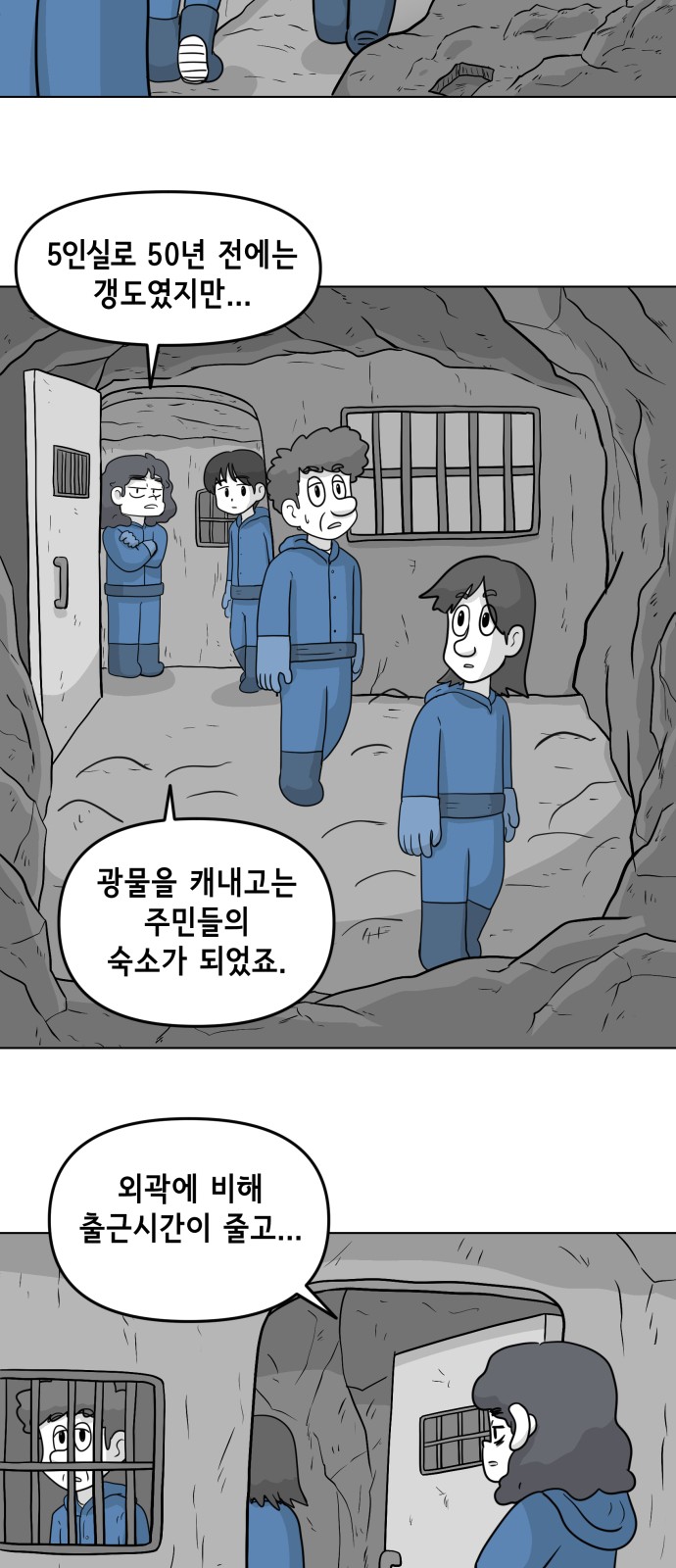22 페이지