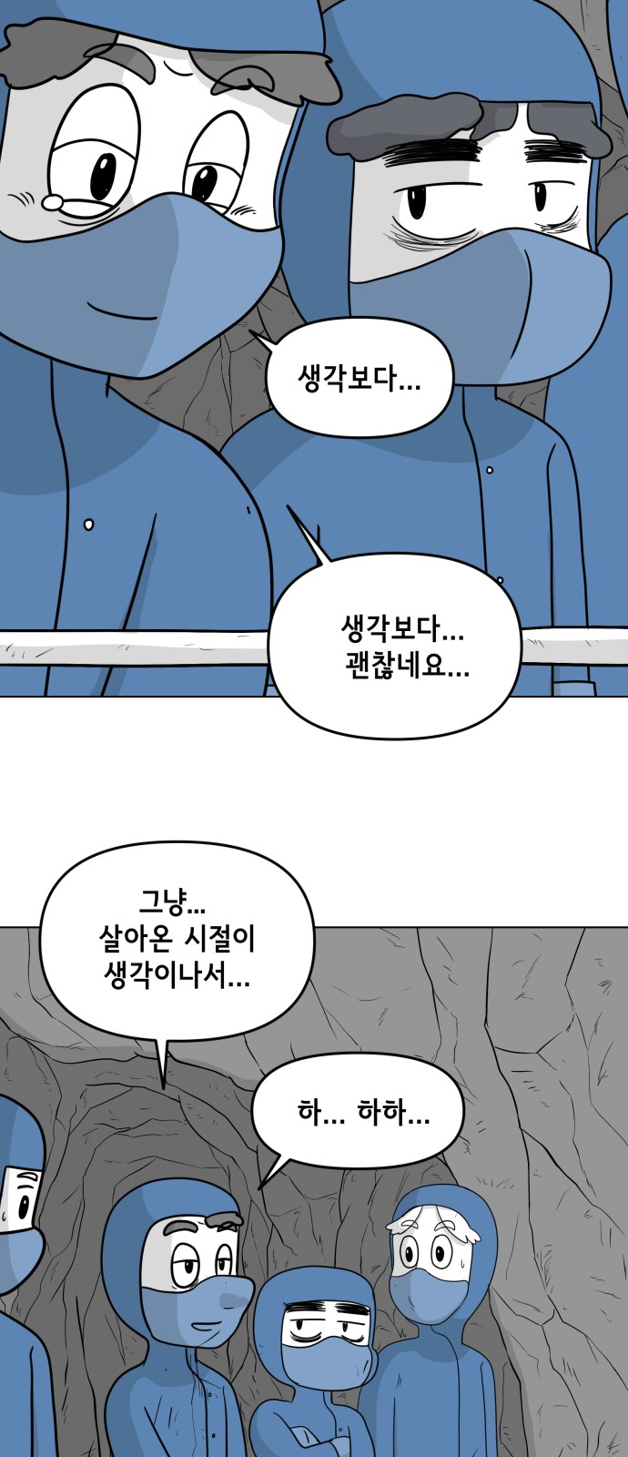 3 페이지