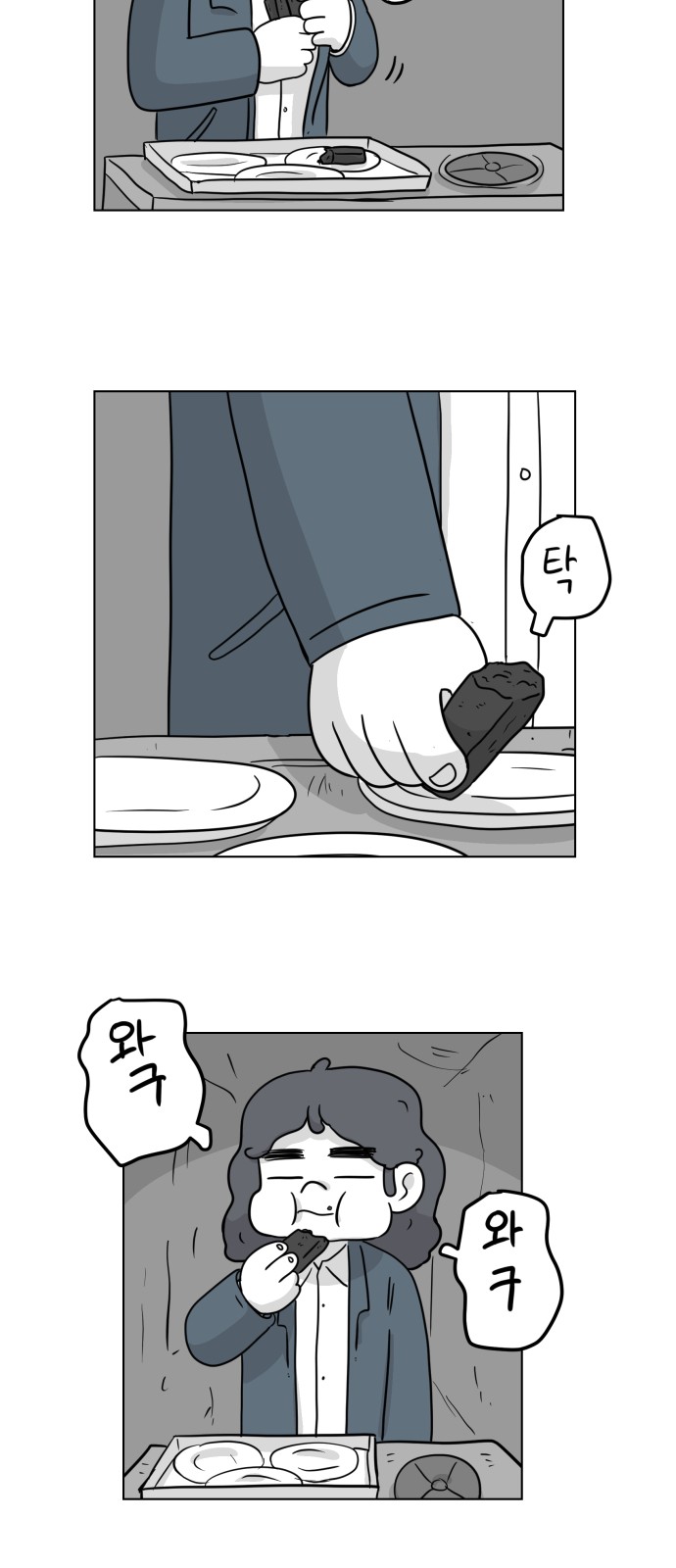 32 페이지