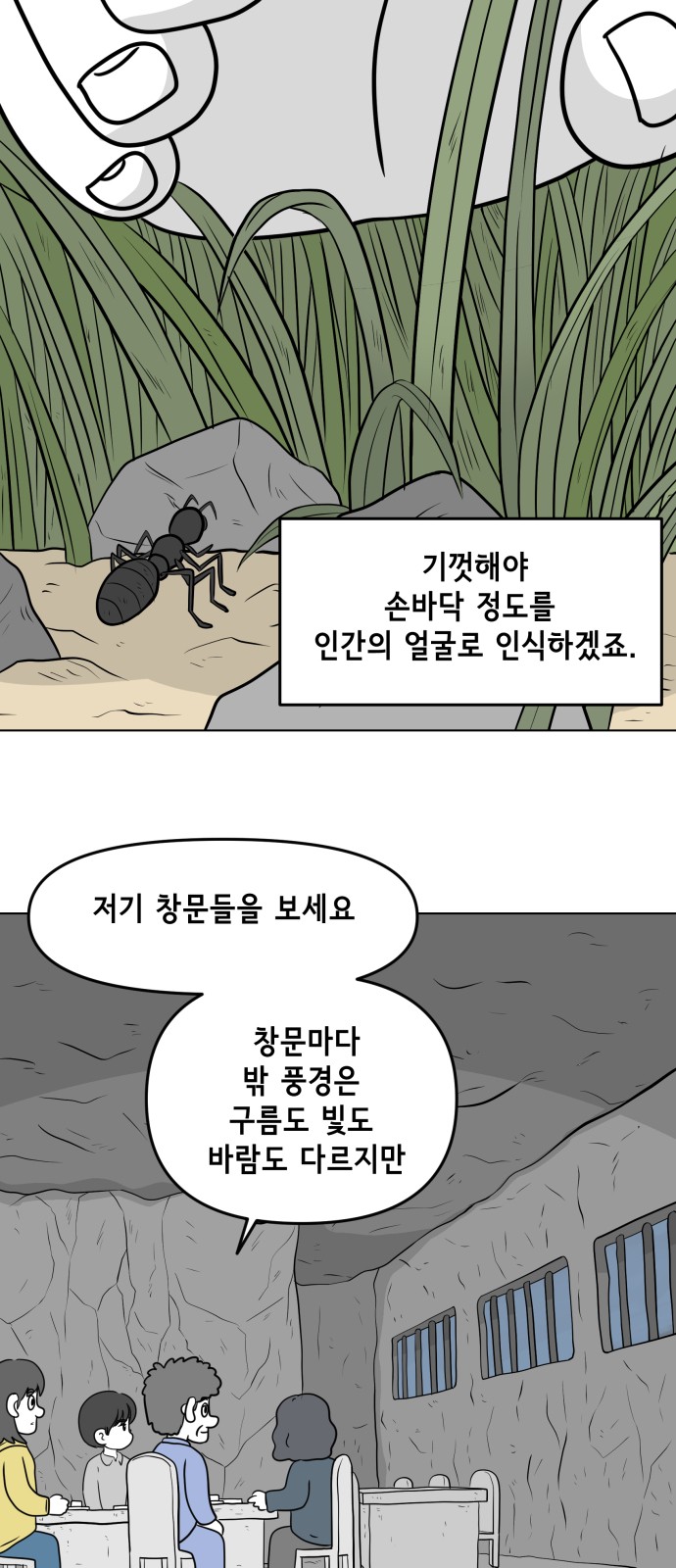 5 페이지