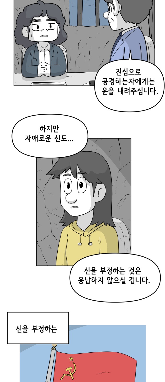 9 페이지