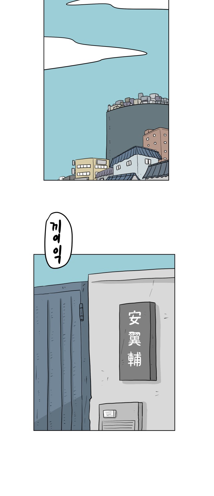 15 페이지