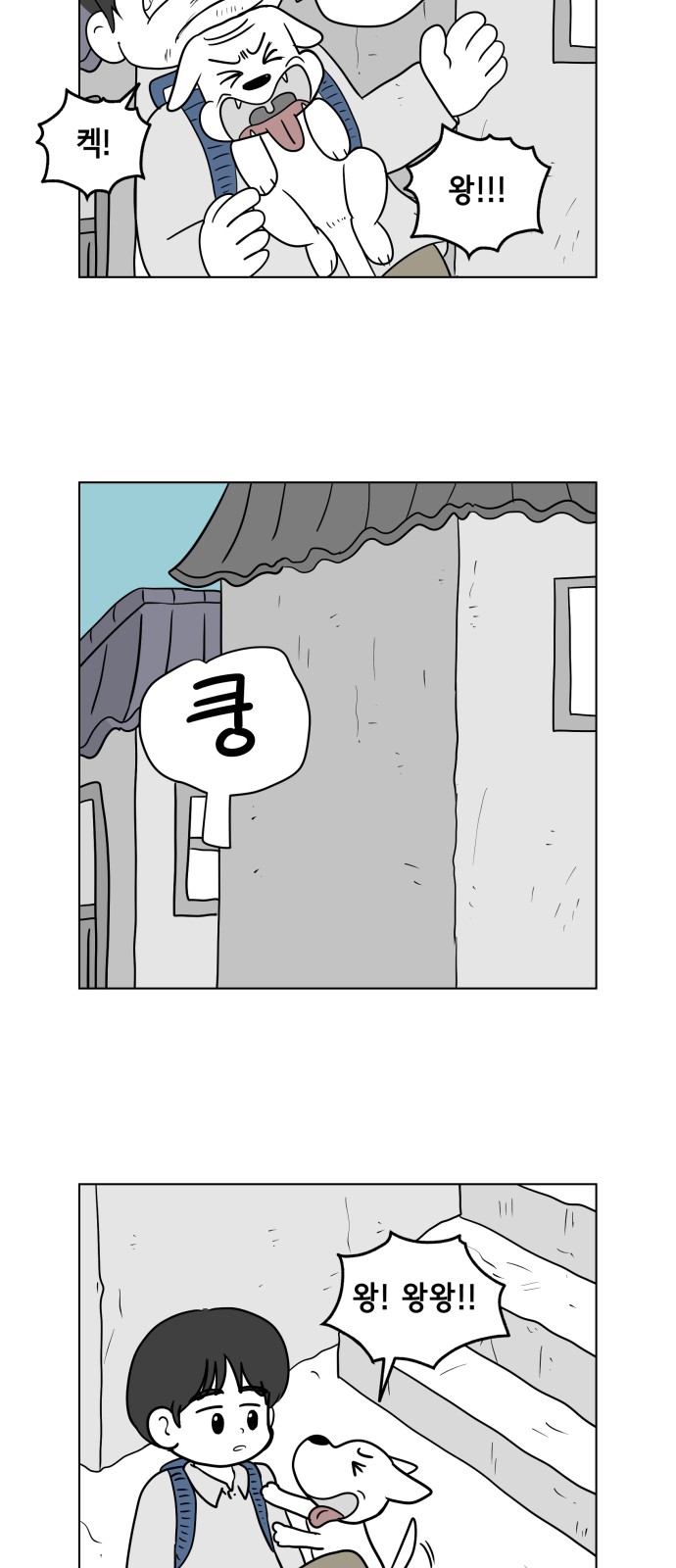 25 페이지