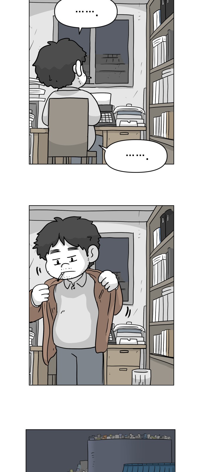 32 페이지