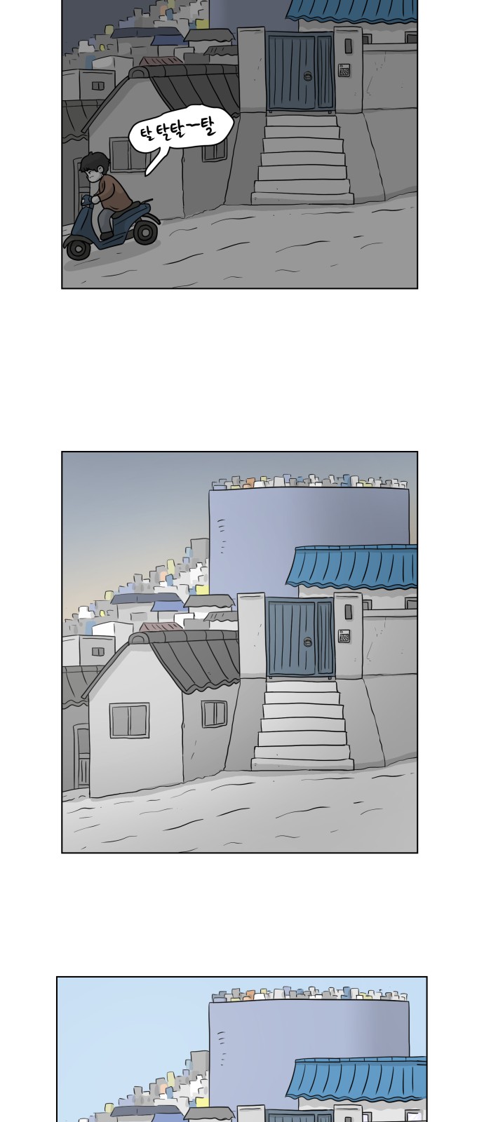 33 페이지