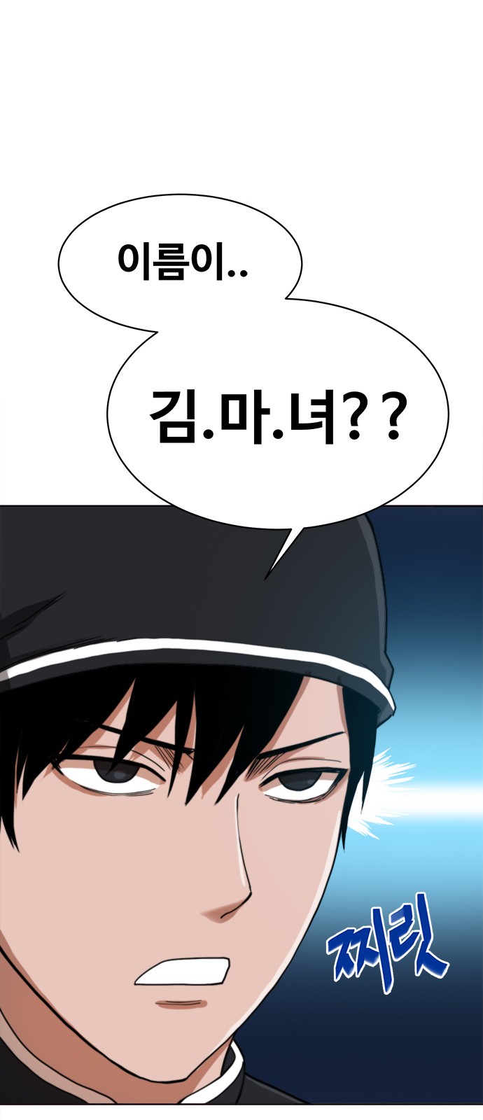 110 페이지