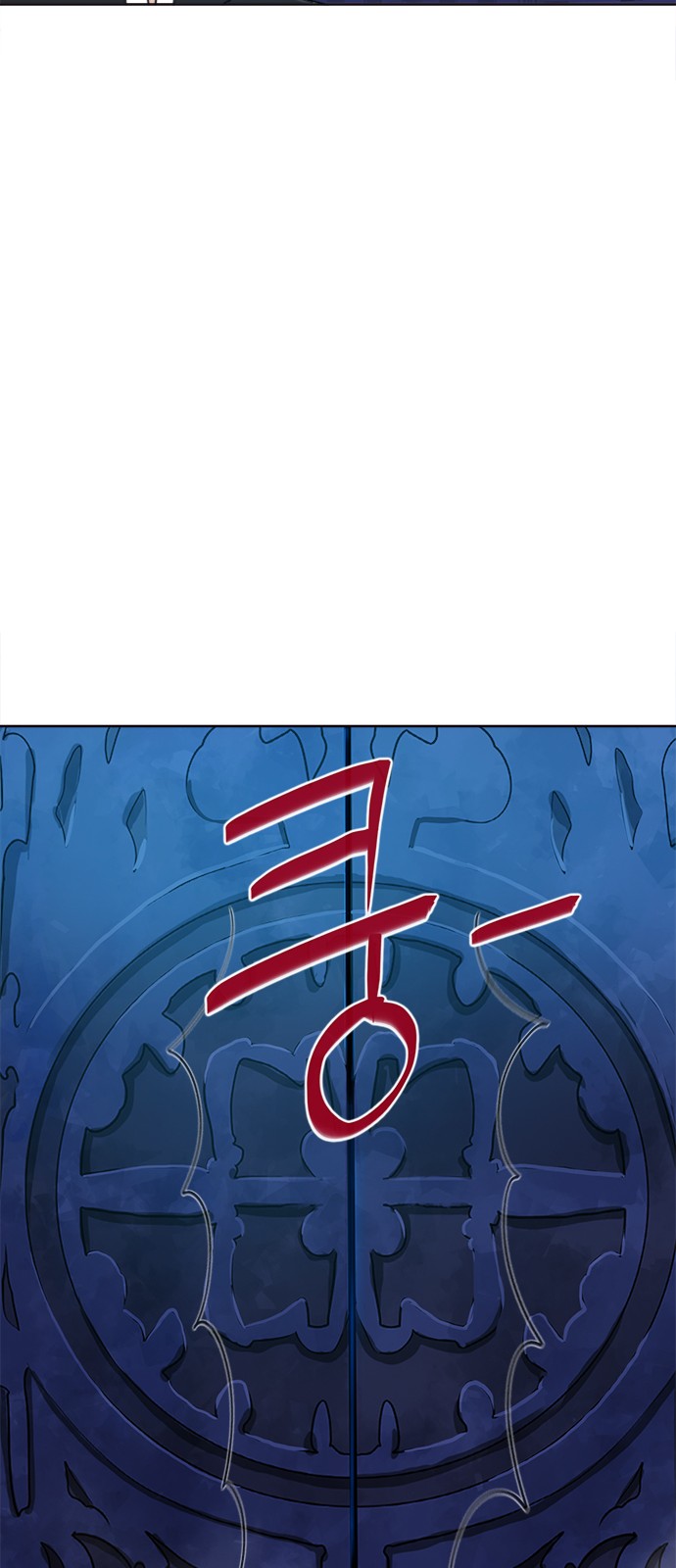 117 페이지