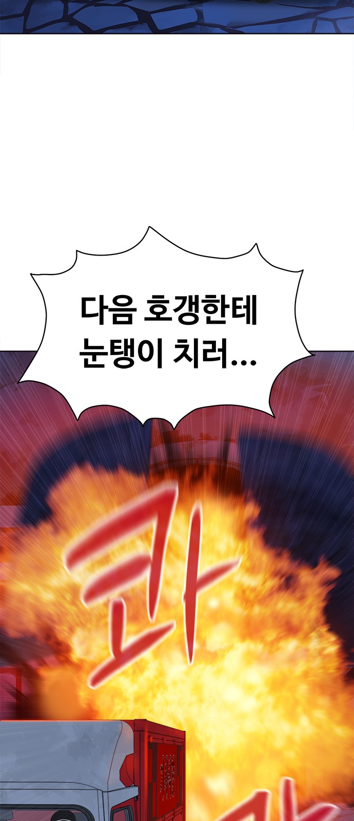 125 페이지