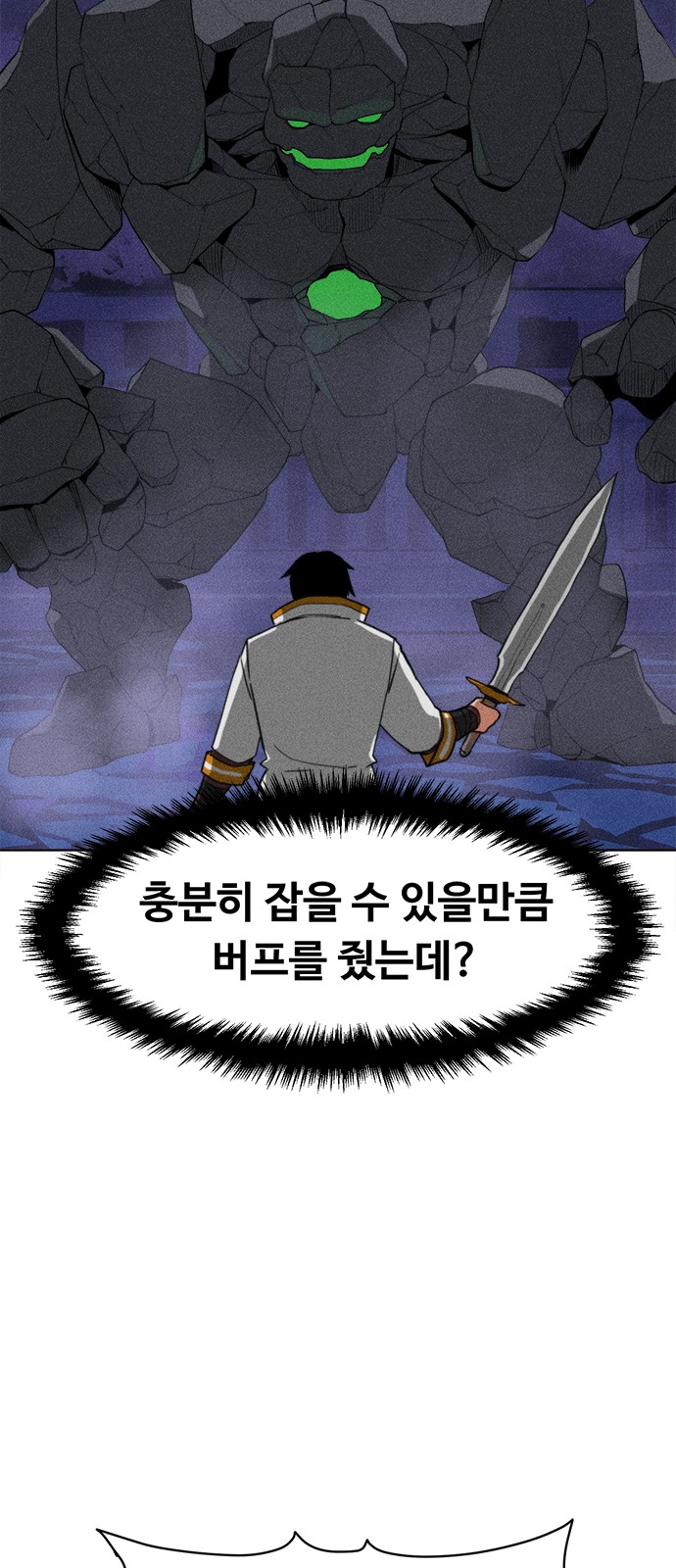 131 페이지