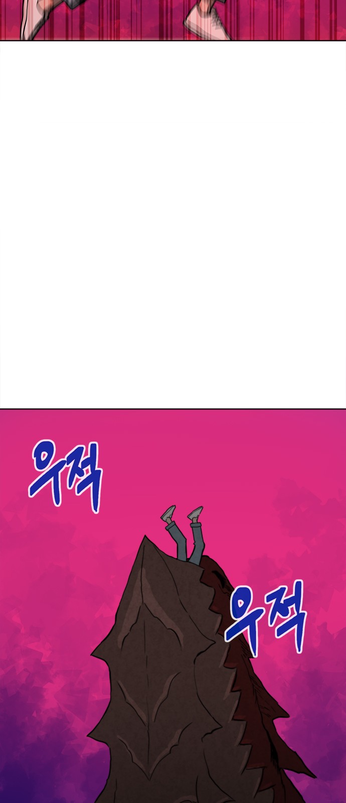 134 페이지