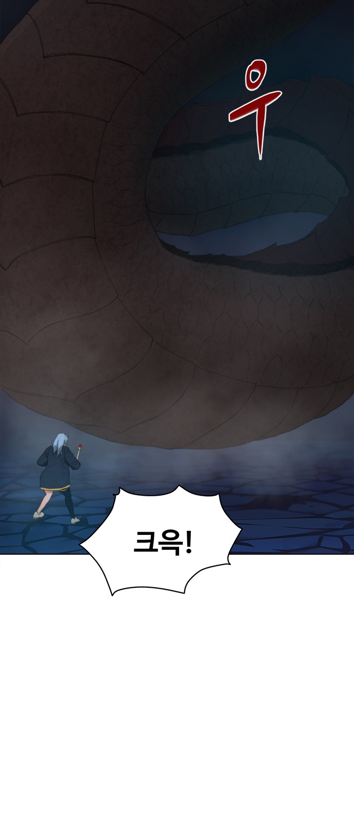 151 페이지