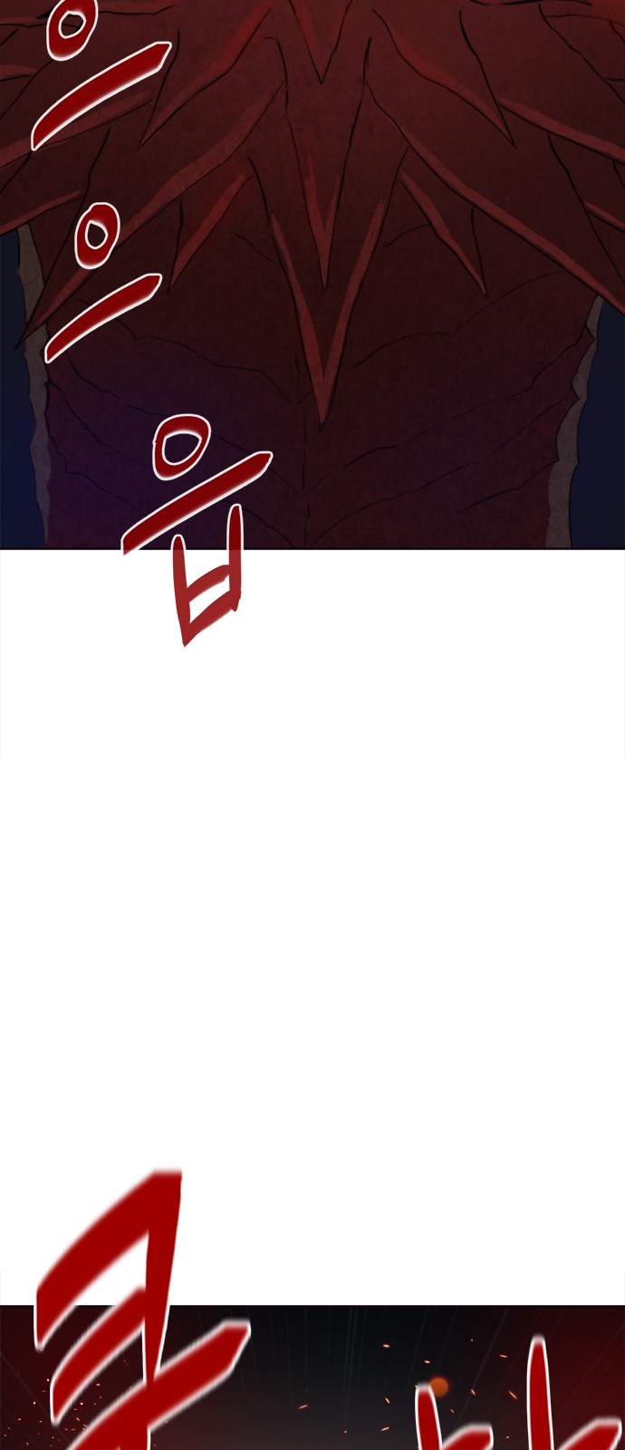 156 페이지