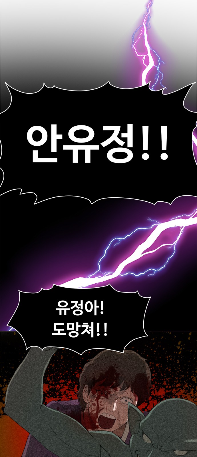 160 페이지