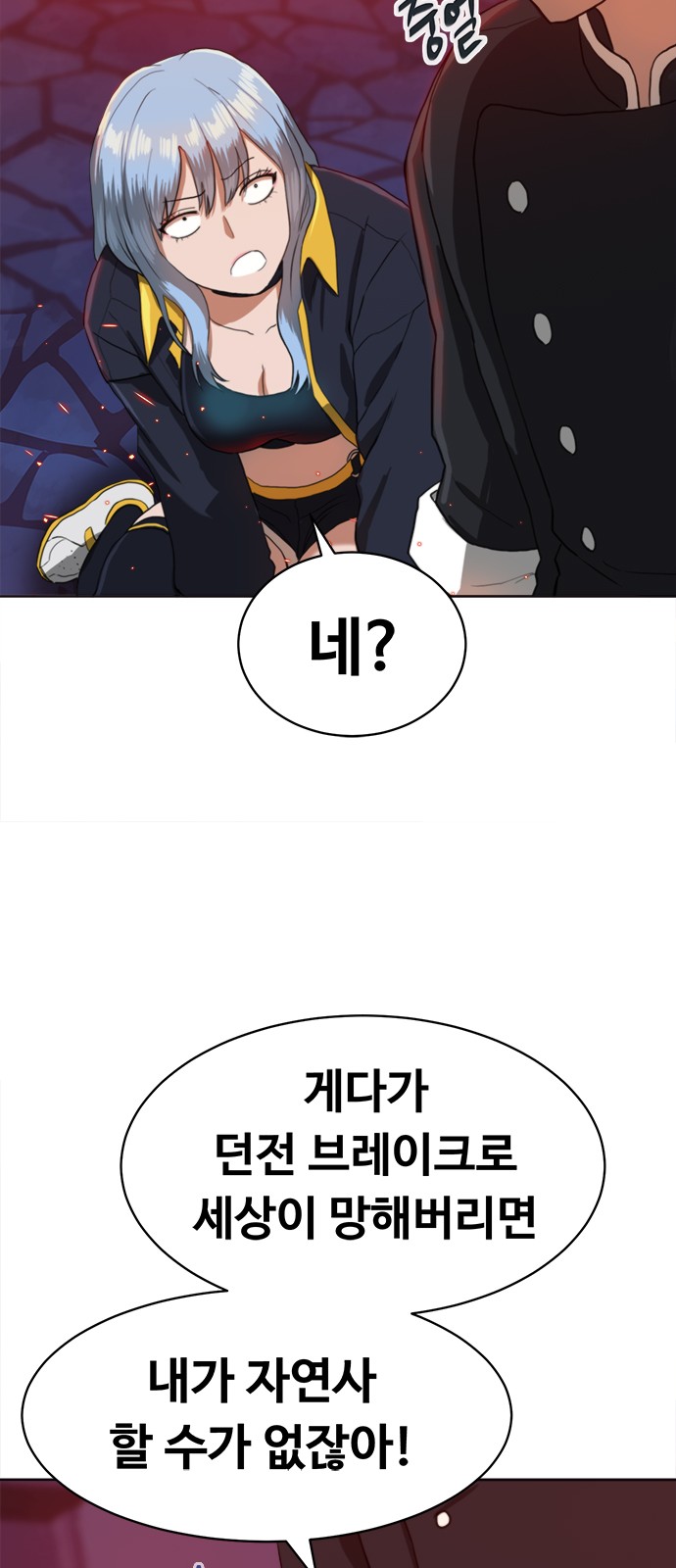 169 페이지