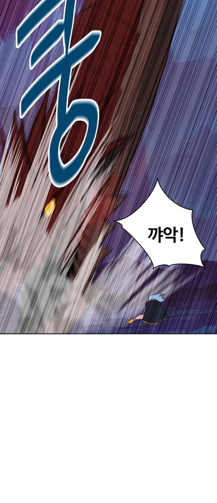 175 페이지