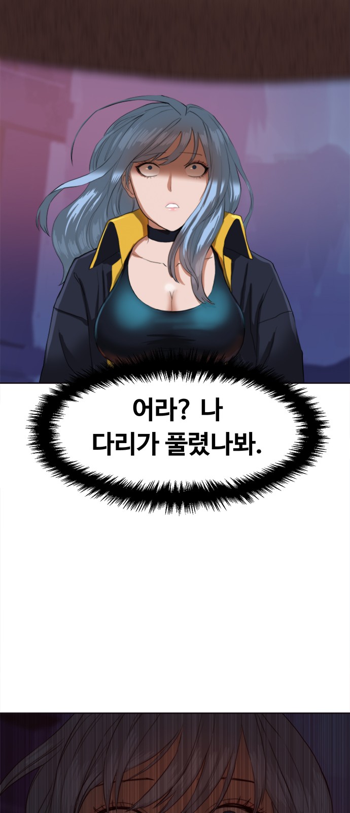 183 페이지