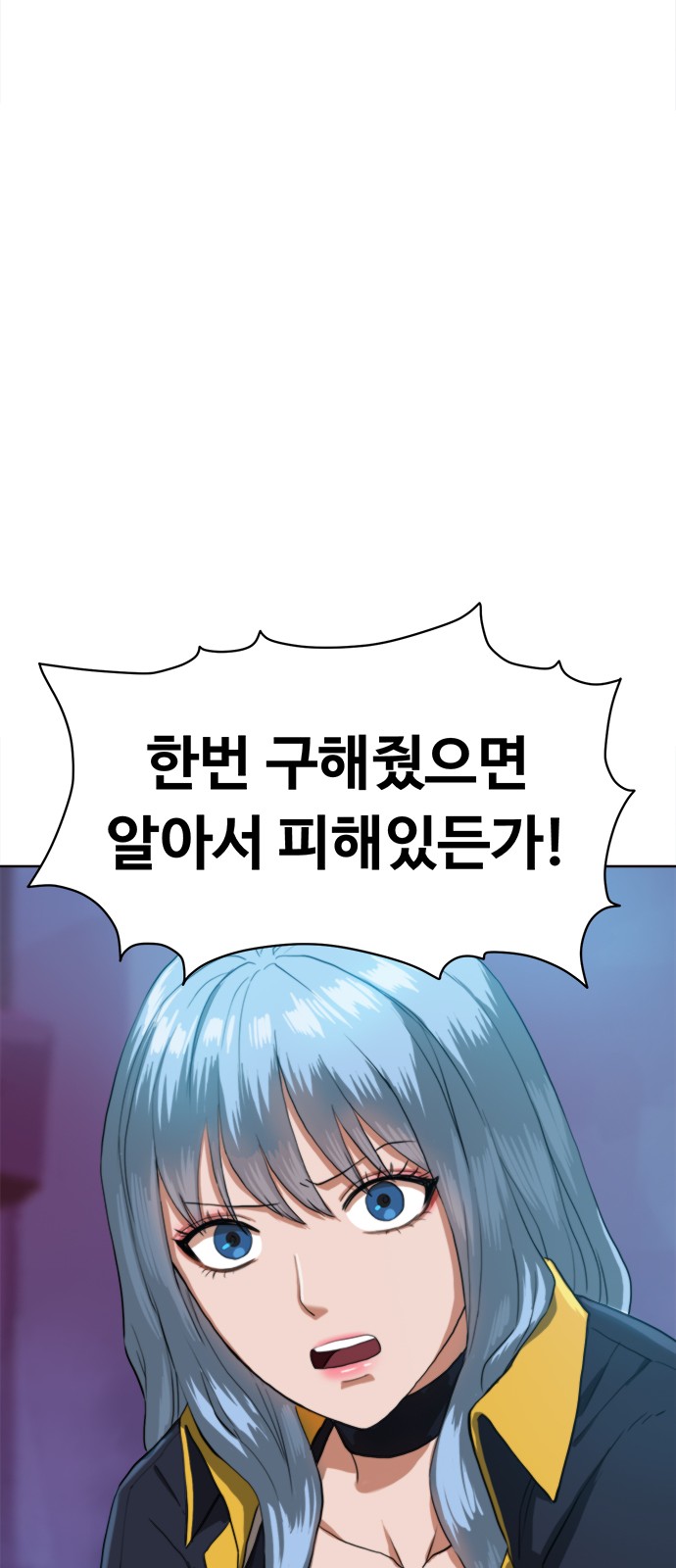 188 페이지