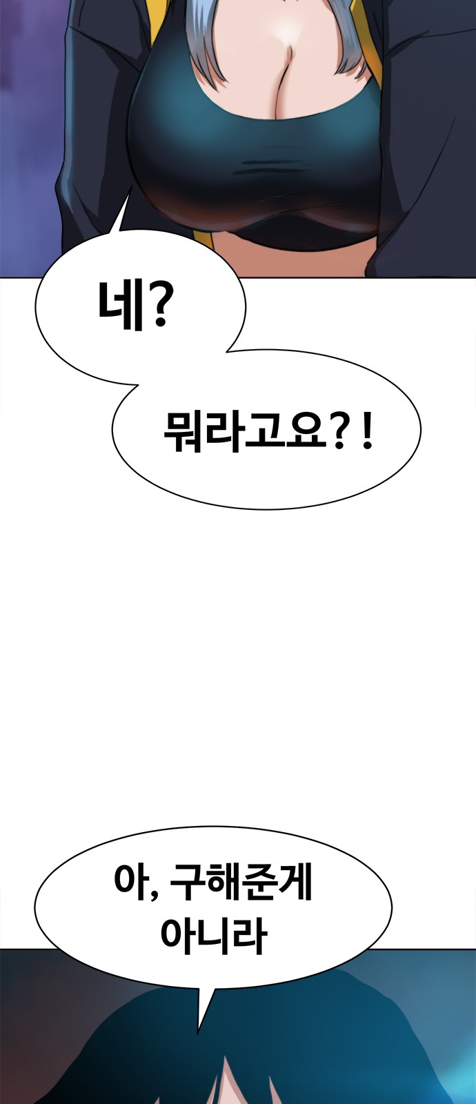 189 페이지