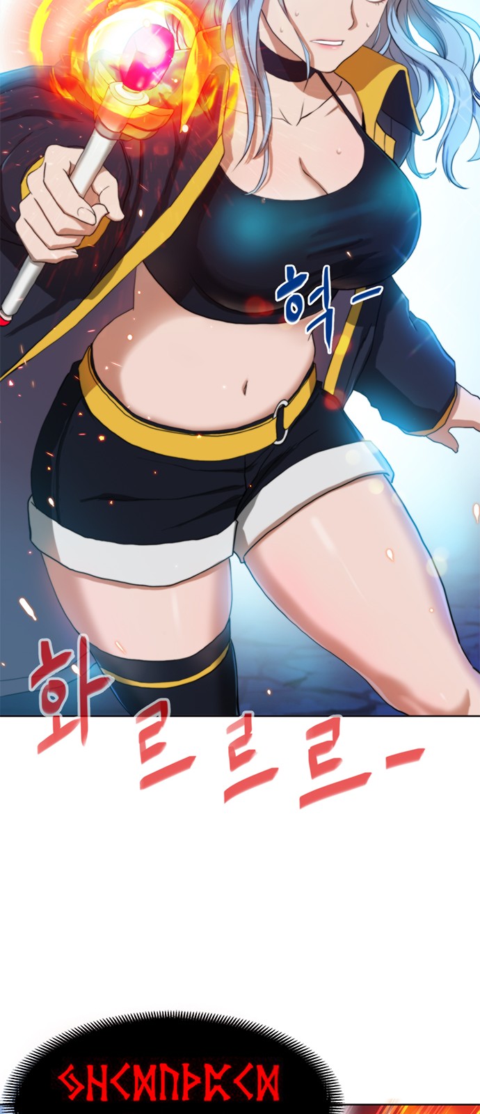 49 페이지