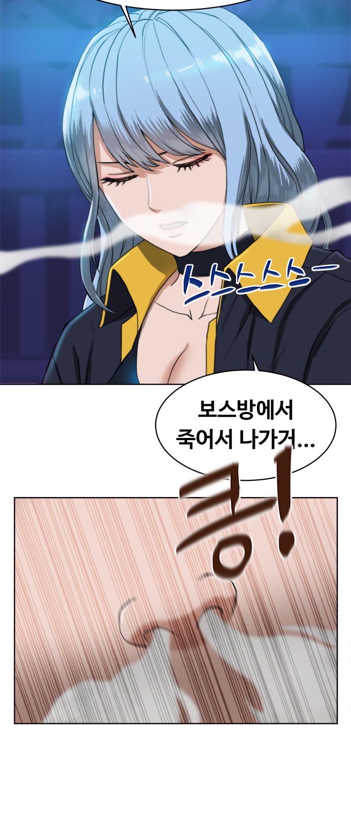 57 페이지