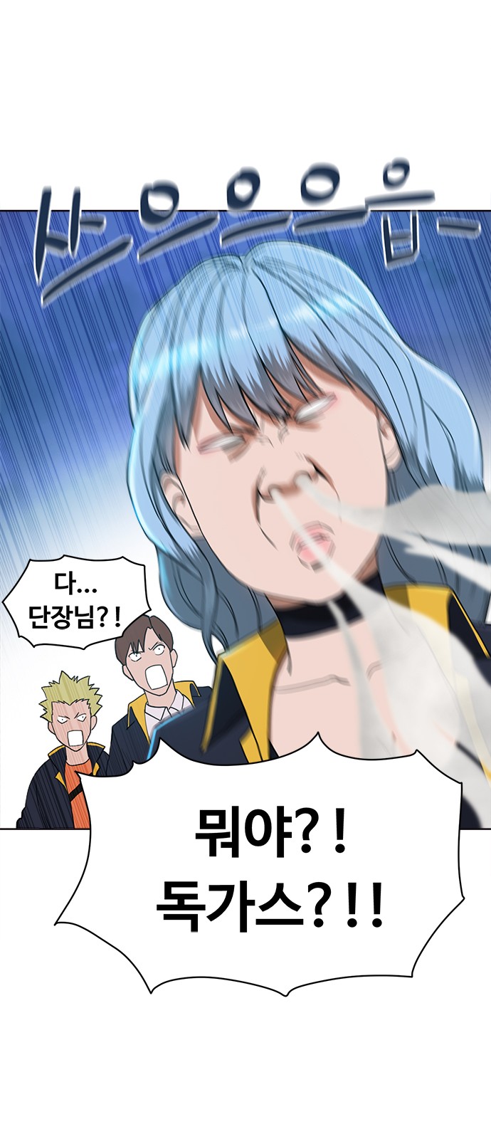 58 페이지